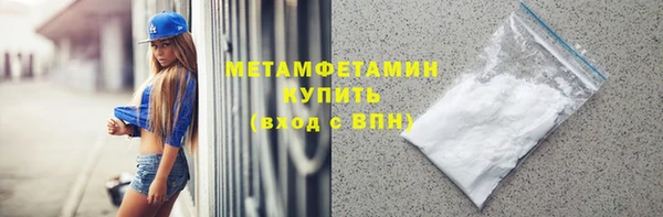 mdpv Горнозаводск