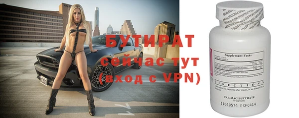 mdpv Горнозаводск