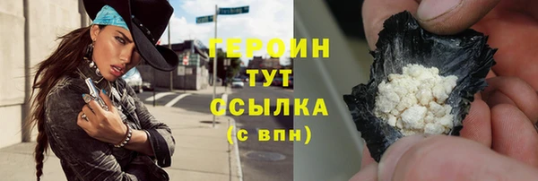 mdpv Горнозаводск