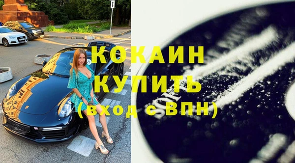 mdpv Горнозаводск
