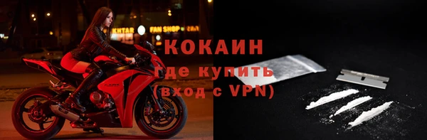 mdpv Горнозаводск