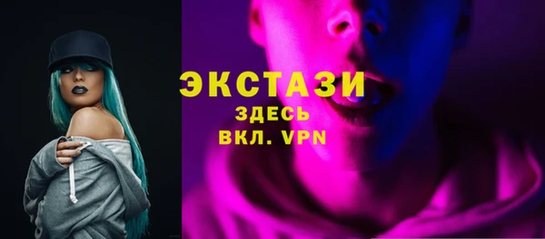 mdpv Горнозаводск