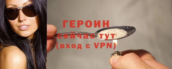 mdpv Горнозаводск