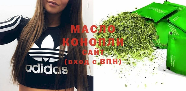 mdpv Горнозаводск
