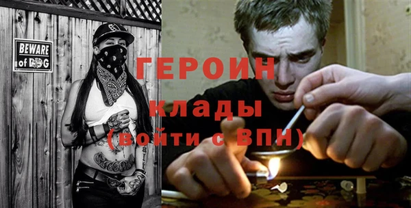 mdpv Горнозаводск