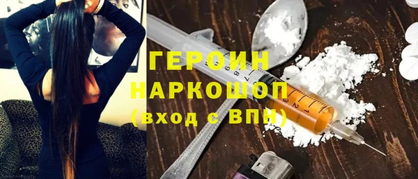 mdpv Горнозаводск