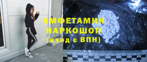 mdpv Горнозаводск