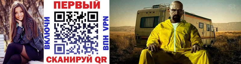 Метамфетамин Декстрометамфетамин 99.9%  Якутск 