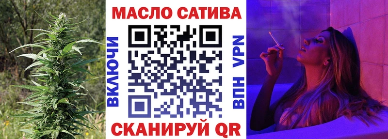Дистиллят ТГК концентрат  Якутск 